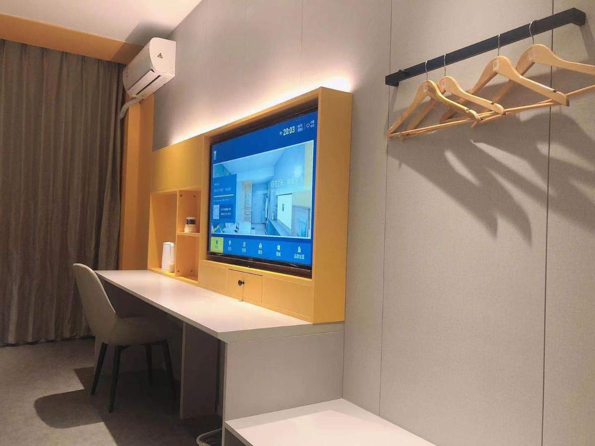 7Days Inn Shanghai Yichuan Road Exterior foto