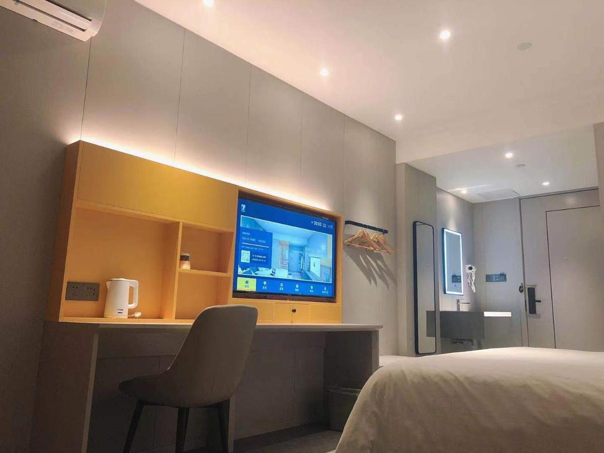 7Days Inn Shanghai Yichuan Road Exterior foto