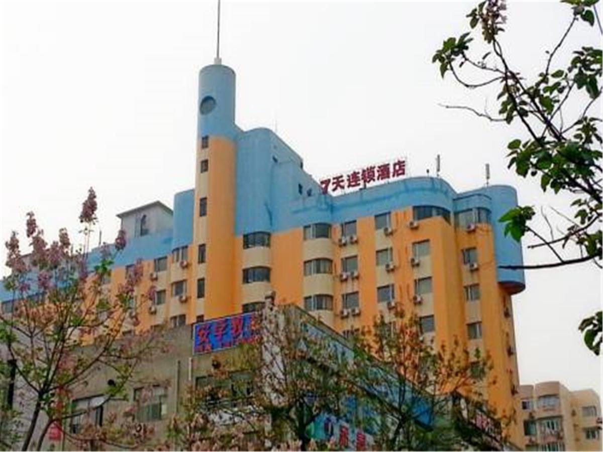7Days Inn Shanghai Yichuan Road Exterior foto